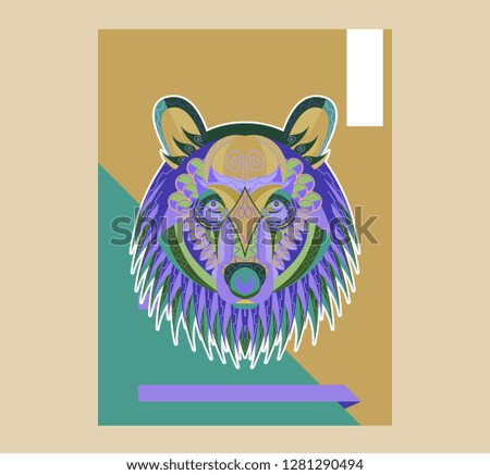 Cool bear illustration for t-shirt and other uses. - Vector