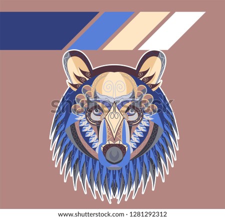 grizzly bear mascot - Vector