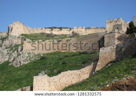 Acrocorinth, Upper Corinth fortress, the acropolis of ancient Corinth, is a monolithic rock overseeing the ancient city of Corinth, Greece. Archaeological site of Acrocorinth, the acropolis of Korinth Royalty-Free Stock Photo #1281332575