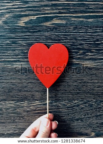 Red heart, background 