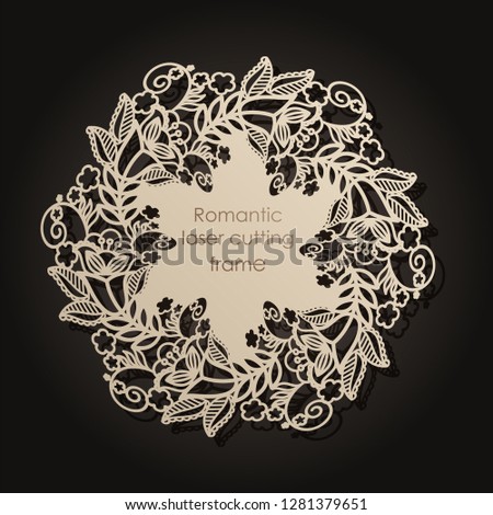 Decorative frame for laser cutting. Elegant element for design in oriental style, place for text. Flower gold edging. Lace illustration for invitations and greeting cards. Vector.