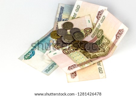 Russian money of various denominations isolated on whight background