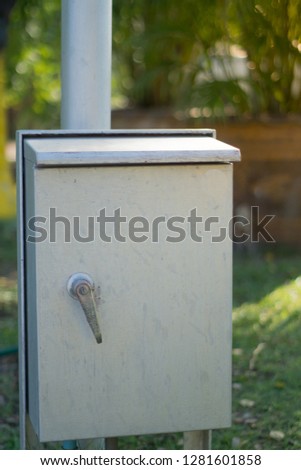 Outdoor electrical equipment storage cabinet.