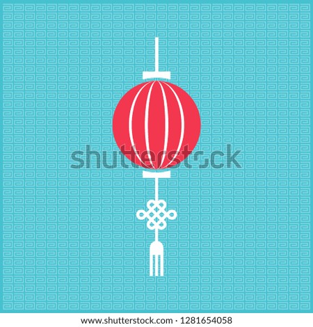chinese new year vector red lantern dragon ornament culture