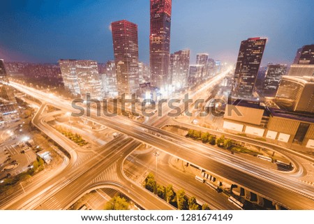 Beijing City Business Office Center and an important urban transportation hub bridge.
