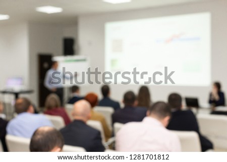 audience in conference room. blurred image blurred photo. . Business and Entrepreneurship concept.