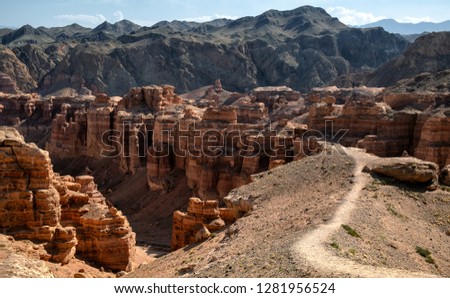 Valley of Castles, Charyn Canyon, Kazakhstan, Central Asia 