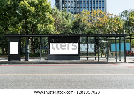 Bus stop billboard on stage，hangzhou,china