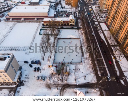 Skating rink in the city