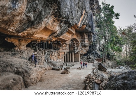 Kondana Buddhist caves, Karjat.  Royalty-Free Stock Photo #1281998716