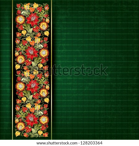 abstract grunge red floral ornament on green background