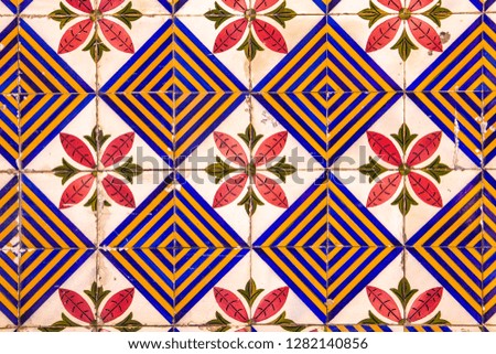 Tile pattern background colorful and geometrical forms