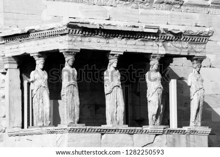 Erechtheion monument of ancient Greek architecture black and white photo