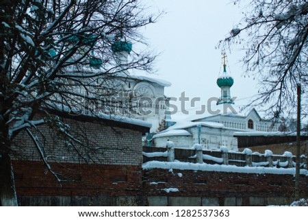 winter view of the Orthodox Church in the ancient Russian city