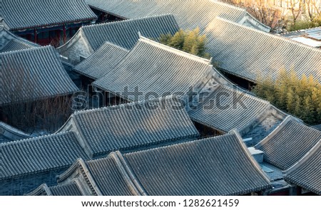 The Old Siheyuan in Beijing, China