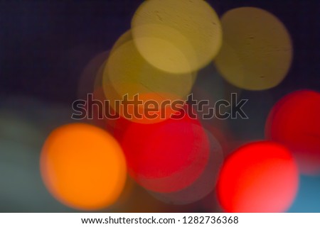 Light blur caused by the camera does not focus, causing a circular or bokeh light at night.