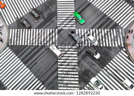 Asia Business concept for real estate and corporate construction - panoramic urban city aerial view with crosstown traffic in ginza, tokyo, Japan