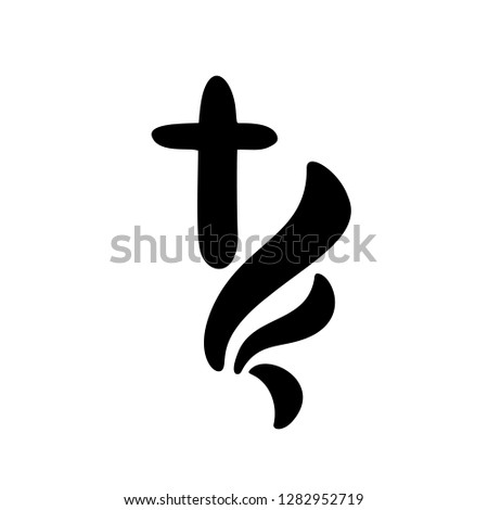 Vector illustration of Christian Logo. Emblem with concept of Cross with Religious community Life. Design element for poster, logo, badge, sign