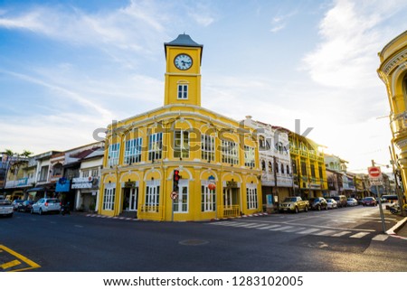 Colourful buildings in old Phuket town in Thailand Royalty-Free Stock Photo #1283102005