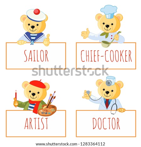 Set of vector characters: funny bear. Profession seaman, artist, doctor and cook. Frame for text.