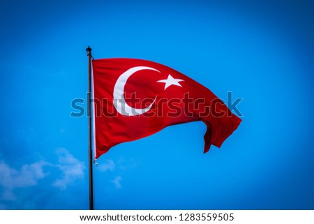 Turkish Flag in the Wind