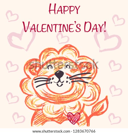Cute illustration, postcard. Greeting card with hearts and cute animals. Happy Valentine's Day. Lion in love