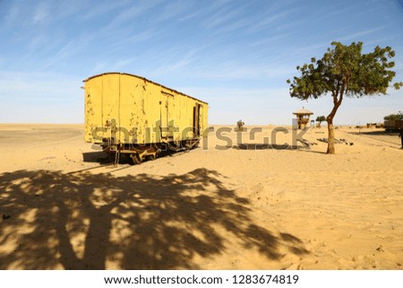 in africa sudan in the desert the old station and his empty  buildings