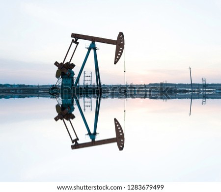 The oilfield with pump units