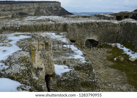 Cave city Chufut-Kale at Bakhchisarai in the Crimea