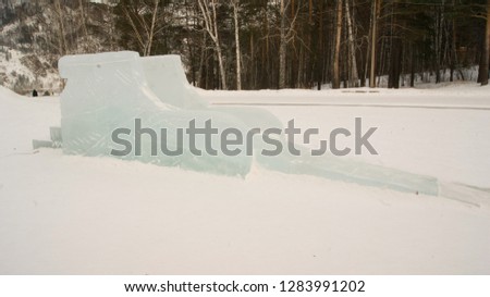 a hill for driving is made of ice