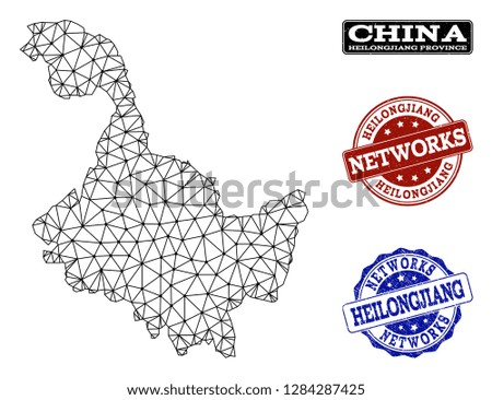 Black mesh vector map of Heilongjiang Province isolated on a white background and scratched stamp seals for networks. Abstract lines, dots and triangles forms map of Heilongjiang Province.