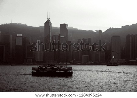 Silhouette of Hong Kong Victoria Harbour. During sunset; Black & White Color