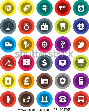 White Solid Icon Set- mop vector, bbq, archive, dollar coin, receipt, man, flag, pound, sign, heart monitor, phone, top, tulip, barcode, route, speaker, tooth, network folder, server, home protect