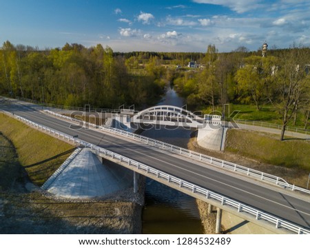Latvia. Pedistrian and auto bridge throught the river Vircava in Mezciems, Jelgava.