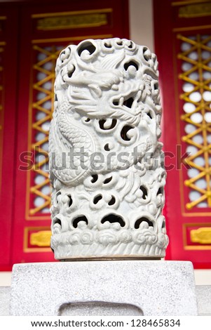 Dragon lamp in Chinese temple