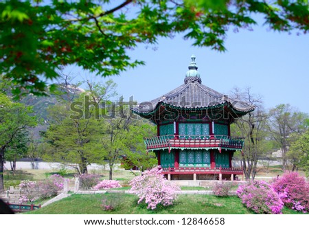 An old style pavillion at Kyoungbok Palace in Seoul, Korea. Royalty-Free Stock Photo #12846658