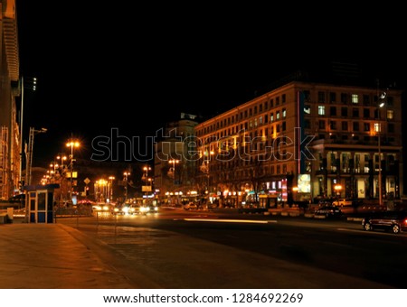 Beautiful view of illuminated city at night