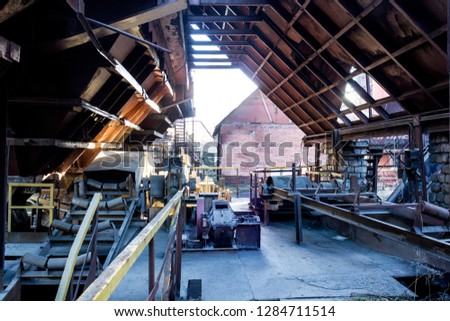 Metal structures of an old metallurgical plant. Industrialization