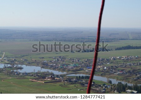 View of the settlement from the balloon 1
					