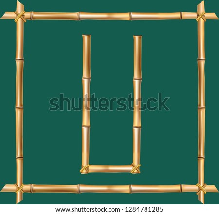 Vector bamboo alphabet. Capital letter U made of realistic brown dry bamboo poles inside of wooden stick frame isolated on green background. Abc concept for creating words, text, advertising, message.