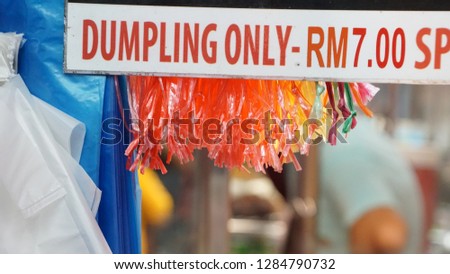 dumpling sales in malaysia