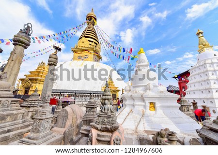 Swayambhunath Stupa on a Clear Day in the Kathmandu Valley, Nepal Royalty-Free Stock Photo #1284967606