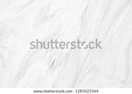 หินอ่อน
 marble texture background pattern with high resolution.