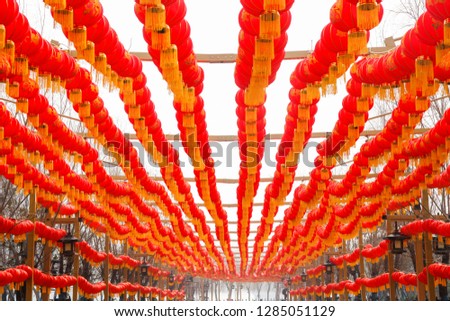 Pattern of Chinese new year lanterns - Sign and symbol of oriental lamps