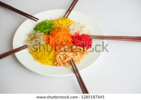 Yu Sheng is the tradition dish are some staple items to have at every Chinese New Year eve gathering with having good meanings like prosperity and abundance popular dish in Malaysia and Singapore.