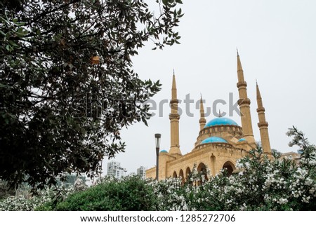 The Magnificent Mohammed el-Amine Mosque (Beirut- Lebanon)