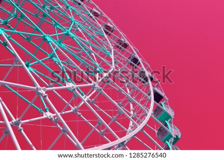 Colorful ferris wheel sky in beautiful style on light background. Abstract colorful background. Colorful psychedelic background. Beautiful psychedelic abstract.