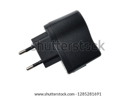 usb wall charger plug isolated on white background