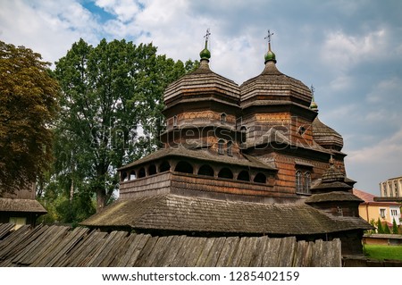 Scenic view of wooden St. George's Church, Drohobych, Ukraine. Church inscribed on the UNESCO World Heritage List together with other wooden churches of Carpathian region in Poland and Ukraine