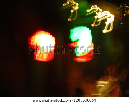 Blurry city lights